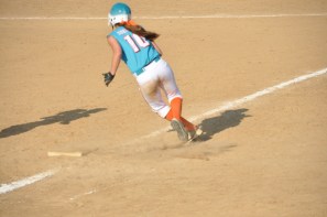 Smart baserunning can make the difference between winning and losing.